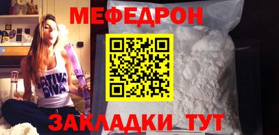 гашишное масло Балашиха