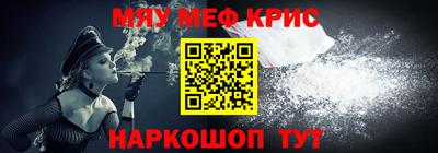 гашишное масло Балашиха