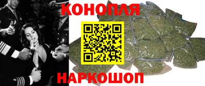 трава Балахна