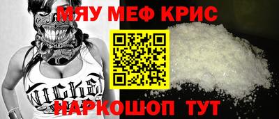 гашишное масло Балашиха